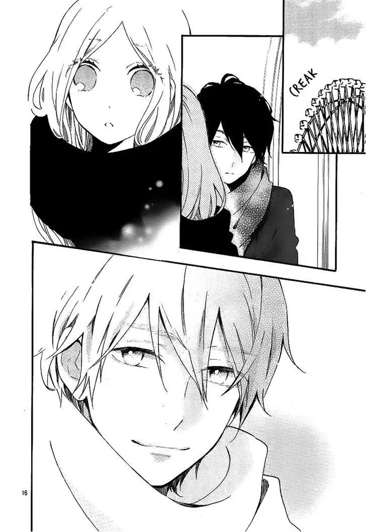 Hibi Chouchou Chapter 69 16